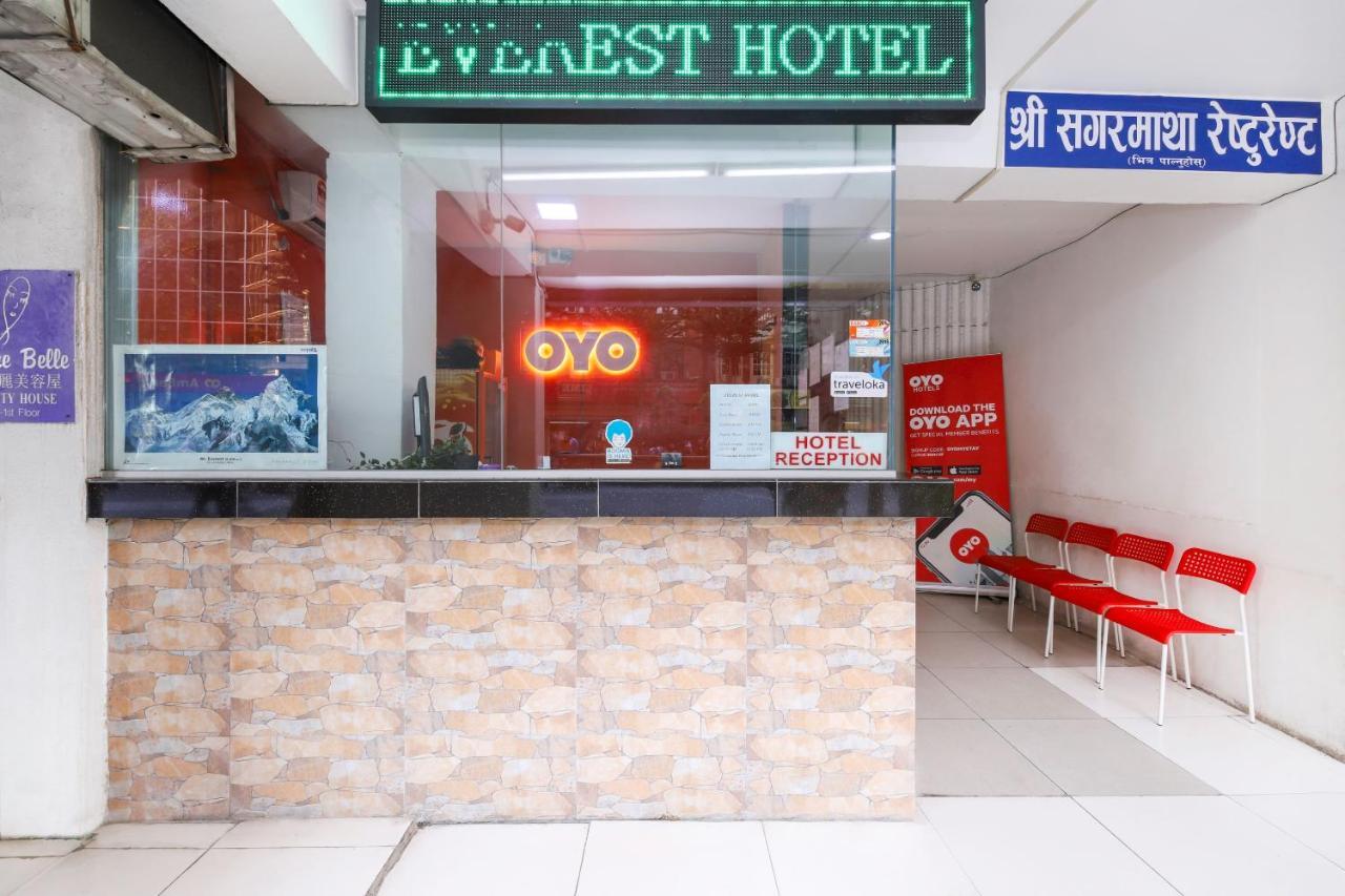 Oyo 334 Everest Hotel — Photos 3
