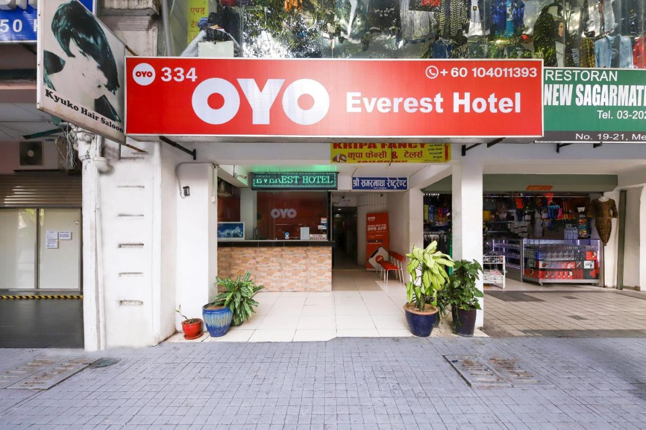 Oyo 334 Everest Hotel — Photos 2